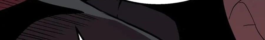 Câu Chuyện Sinh Tồn Của Kiếm Vương Ở Thế Giới Khác Chapter 54 - Trang 2