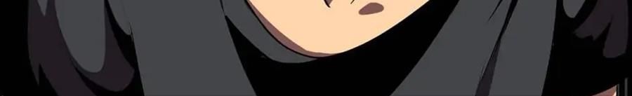 Câu Chuyện Sinh Tồn Của Kiếm Vương Ở Thế Giới Khác Chapter 54 - Trang 2