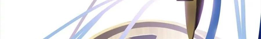 Câu Chuyện Sinh Tồn Của Kiếm Vương Ở Thế Giới Khác Chapter 54 - Trang 2