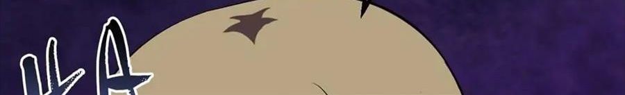 Câu Chuyện Sinh Tồn Của Kiếm Vương Ở Thế Giới Khác Chapter 54 - Trang 2