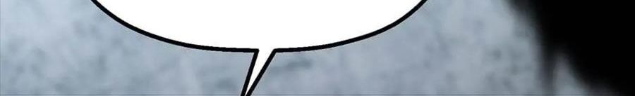 Câu Chuyện Sinh Tồn Của Kiếm Vương Ở Thế Giới Khác Chapter 54 - Trang 2