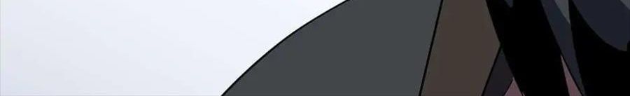 Câu Chuyện Sinh Tồn Của Kiếm Vương Ở Thế Giới Khác Chapter 54 - Trang 2