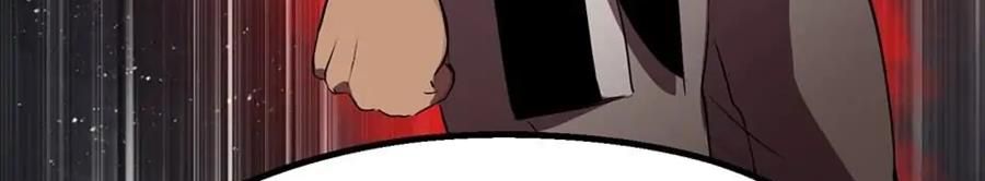 Câu Chuyện Sinh Tồn Của Kiếm Vương Ở Thế Giới Khác Chapter 54 - Trang 2