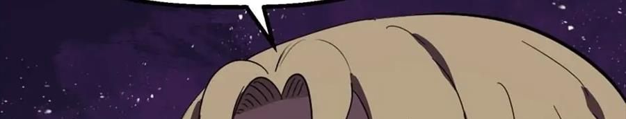 Câu Chuyện Sinh Tồn Của Kiếm Vương Ở Thế Giới Khác Chapter 54 - Trang 2