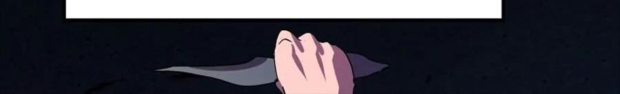 Câu Chuyện Sinh Tồn Của Kiếm Vương Ở Thế Giới Khác Chapter 55 - Trang 2