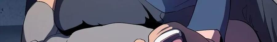 Câu Chuyện Sinh Tồn Của Kiếm Vương Ở Thế Giới Khác Chapter 55 - Trang 2