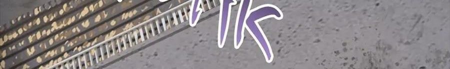 Câu Chuyện Sinh Tồn Của Kiếm Vương Ở Thế Giới Khác Chapter 55 - Trang 2