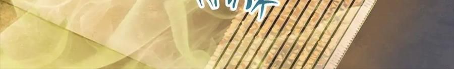 Câu Chuyện Sinh Tồn Của Kiếm Vương Ở Thế Giới Khác Chapter 55 - Trang 2