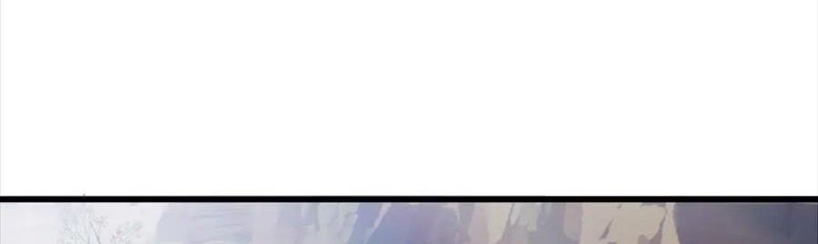 Câu Chuyện Sinh Tồn Của Kiếm Vương Ở Thế Giới Khác Chapter 55 - Trang 2