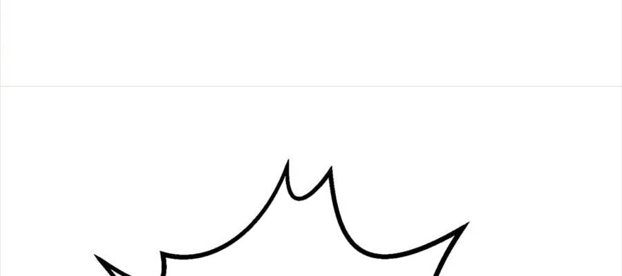 Câu Chuyện Sinh Tồn Của Kiếm Vương Ở Thế Giới Khác Chapter 55 - Trang 2