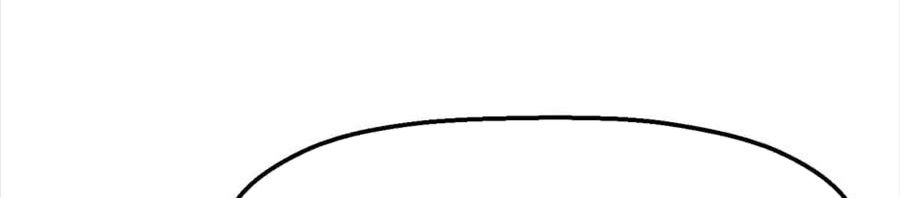 Câu Chuyện Sinh Tồn Của Kiếm Vương Ở Thế Giới Khác Chapter 55 - Trang 2