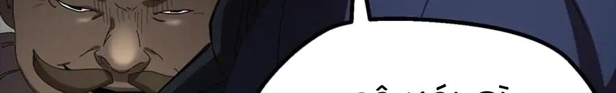 Câu Chuyện Sinh Tồn Của Kiếm Vương Ở Thế Giới Khác Chapter 55 - Trang 2