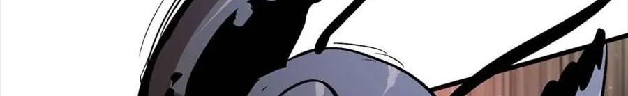 Câu Chuyện Sinh Tồn Của Kiếm Vương Ở Thế Giới Khác Chapter 55 - Trang 2