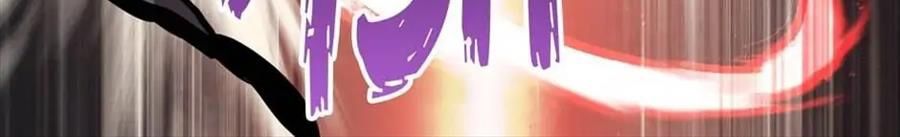 Câu Chuyện Sinh Tồn Của Kiếm Vương Ở Thế Giới Khác Chapter 55 - Trang 2