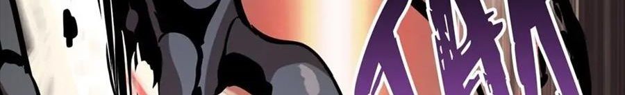 Câu Chuyện Sinh Tồn Của Kiếm Vương Ở Thế Giới Khác Chapter 55 - Trang 2