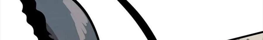 Câu Chuyện Sinh Tồn Của Kiếm Vương Ở Thế Giới Khác Chapter 55 - Trang 2