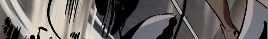 Câu Chuyện Sinh Tồn Của Kiếm Vương Ở Thế Giới Khác Chapter 55 - Trang 2