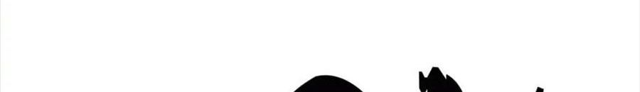 Câu Chuyện Sinh Tồn Của Kiếm Vương Ở Thế Giới Khác Chapter 55 - Trang 2