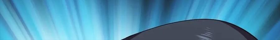 Câu Chuyện Sinh Tồn Của Kiếm Vương Ở Thế Giới Khác Chapter 55 - Trang 2