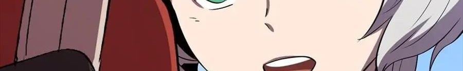 Câu Chuyện Sinh Tồn Của Kiếm Vương Ở Thế Giới Khác Chapter 55 - Trang 2