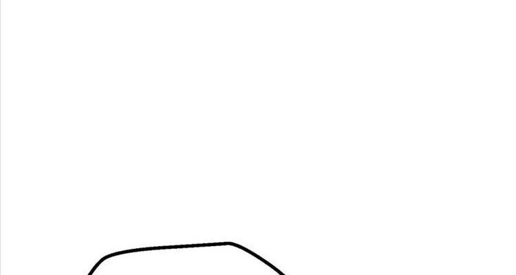 Câu Chuyện Sinh Tồn Của Kiếm Vương Ở Thế Giới Khác Chapter 56 - Trang 2