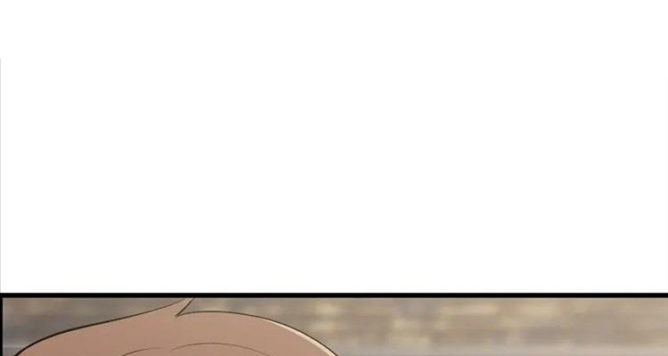 Câu Chuyện Sinh Tồn Của Kiếm Vương Ở Thế Giới Khác Chapter 56 - Trang 2