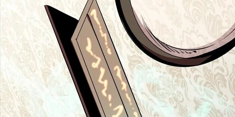 Câu Chuyện Sinh Tồn Của Kiếm Vương Ở Thế Giới Khác Chapter 56 - Trang 2