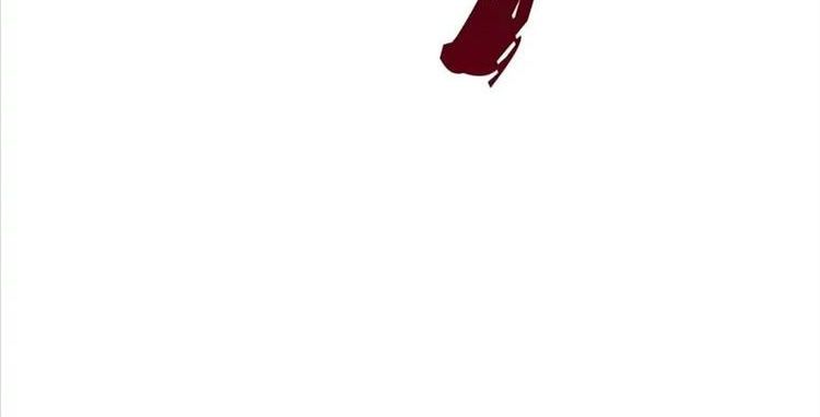 Câu Chuyện Sinh Tồn Của Kiếm Vương Ở Thế Giới Khác Chapter 56 - Trang 2