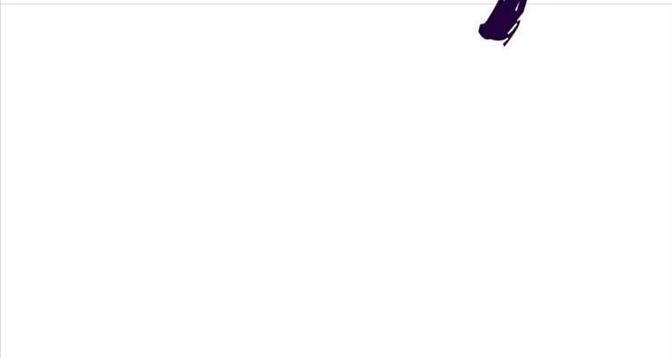 Câu Chuyện Sinh Tồn Của Kiếm Vương Ở Thế Giới Khác Chapter 56 - Trang 2