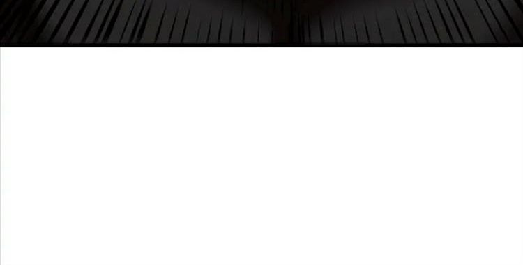 Câu Chuyện Sinh Tồn Của Kiếm Vương Ở Thế Giới Khác Chapter 56 - Trang 2