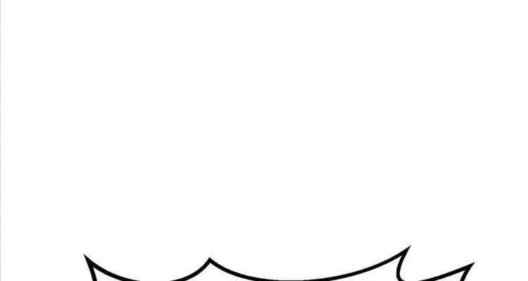 Câu Chuyện Sinh Tồn Của Kiếm Vương Ở Thế Giới Khác Chapter 56 - Trang 2