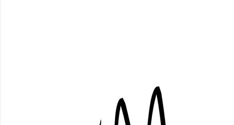 Câu Chuyện Sinh Tồn Của Kiếm Vương Ở Thế Giới Khác Chapter 56 - Trang 2