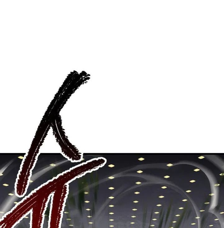 Câu Chuyện Sinh Tồn Của Kiếm Vương Ở Thế Giới Khác Chapter 57 - Trang 2