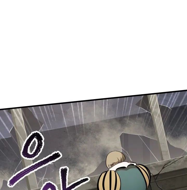 Câu Chuyện Sinh Tồn Của Kiếm Vương Ở Thế Giới Khác Chapter 57 - Trang 2