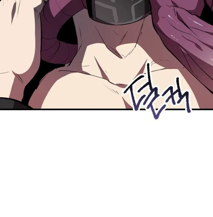 Câu Chuyện Sinh Tồn Của Kiếm Vương Ở Thế Giới Khác Chapter 57 - Trang 2