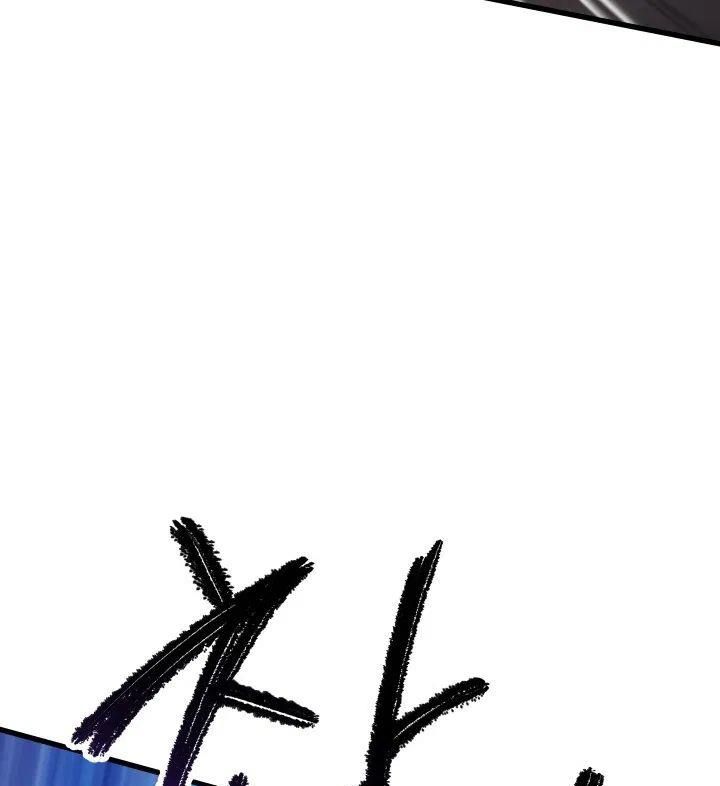 Câu Chuyện Sinh Tồn Của Kiếm Vương Ở Thế Giới Khác Chapter 58 - Trang 2