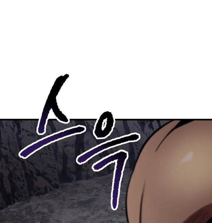 Câu Chuyện Sinh Tồn Của Kiếm Vương Ở Thế Giới Khác Chapter 58 - Trang 2