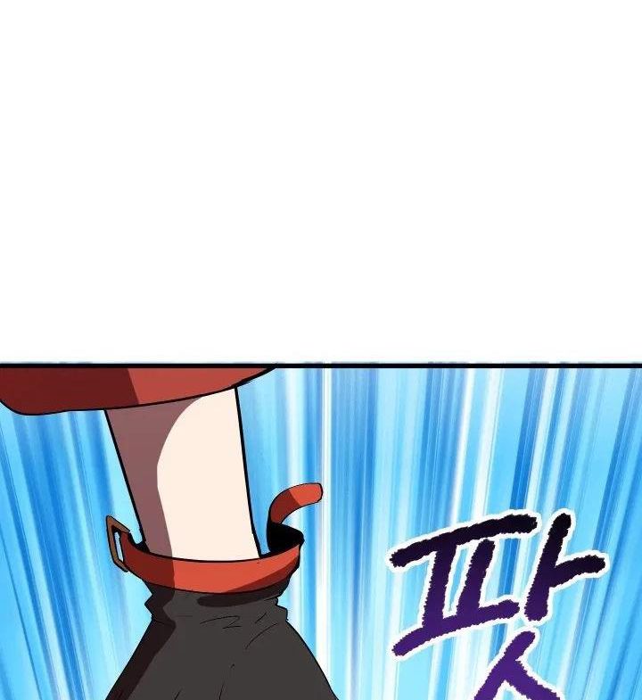 Câu Chuyện Sinh Tồn Của Kiếm Vương Ở Thế Giới Khác Chapter 58 - Trang 2