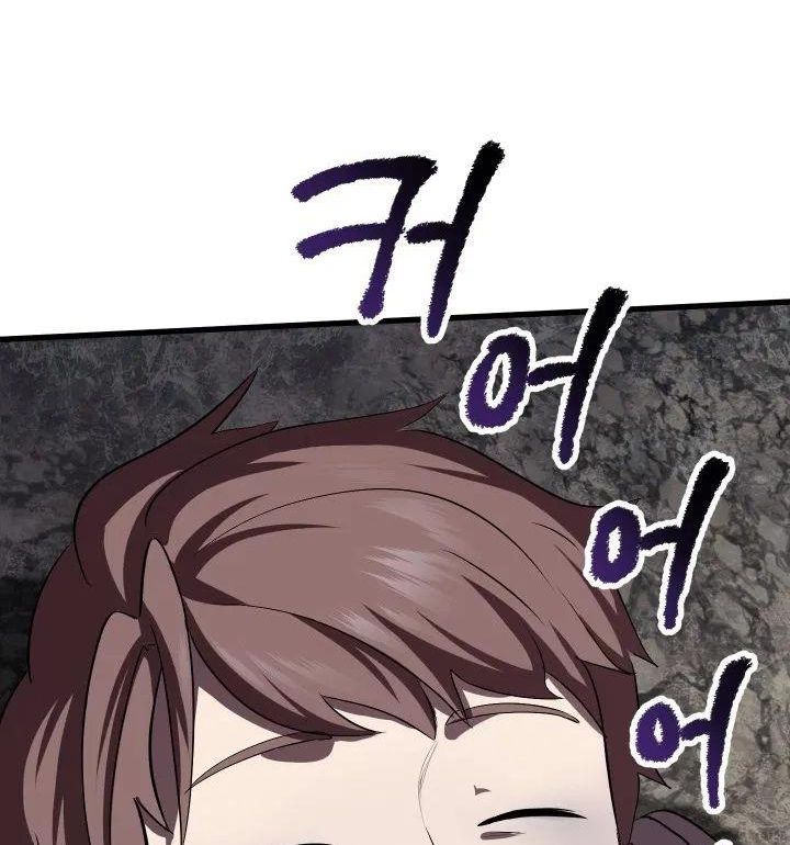 Câu Chuyện Sinh Tồn Của Kiếm Vương Ở Thế Giới Khác Chapter 59 - Trang 2