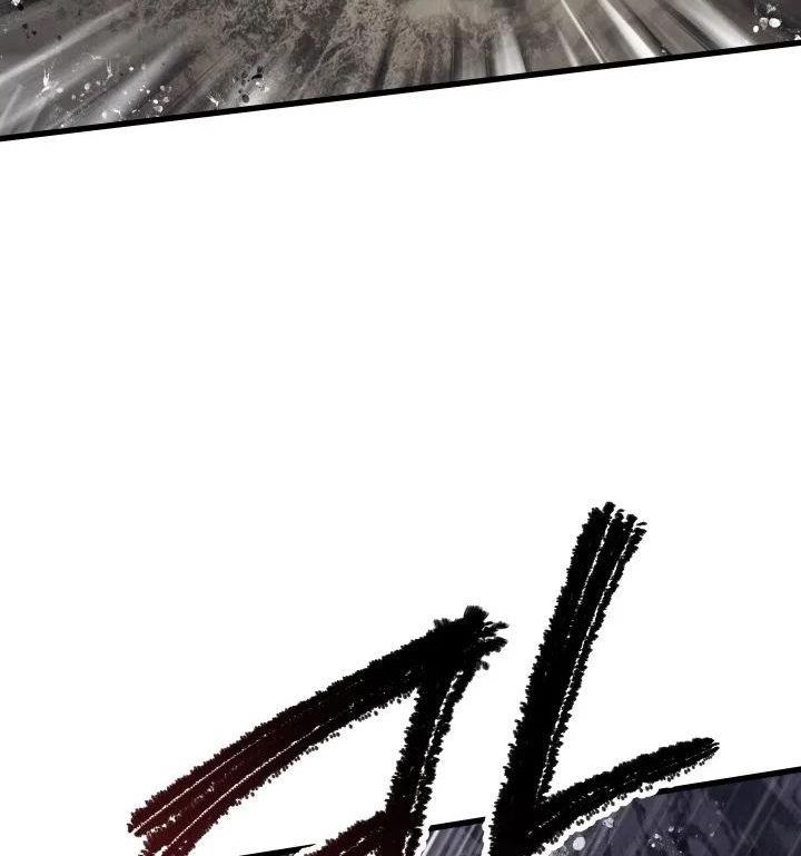 Câu Chuyện Sinh Tồn Của Kiếm Vương Ở Thế Giới Khác Chapter 59 - Trang 2