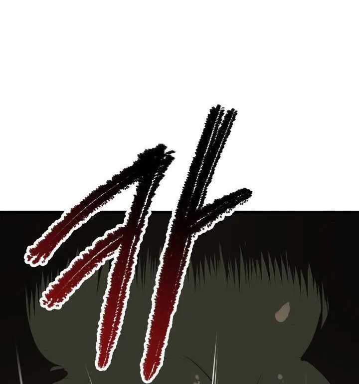 Câu Chuyện Sinh Tồn Của Kiếm Vương Ở Thế Giới Khác Chapter 59 - Trang 2