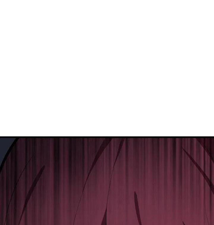 Câu Chuyện Sinh Tồn Của Kiếm Vương Ở Thế Giới Khác Chapter 59 - Trang 2