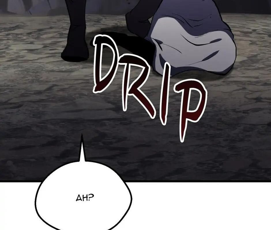 Câu Chuyện Sinh Tồn Của Kiếm Vương Ở Thế Giới Khác Chapter 61 - Trang 2