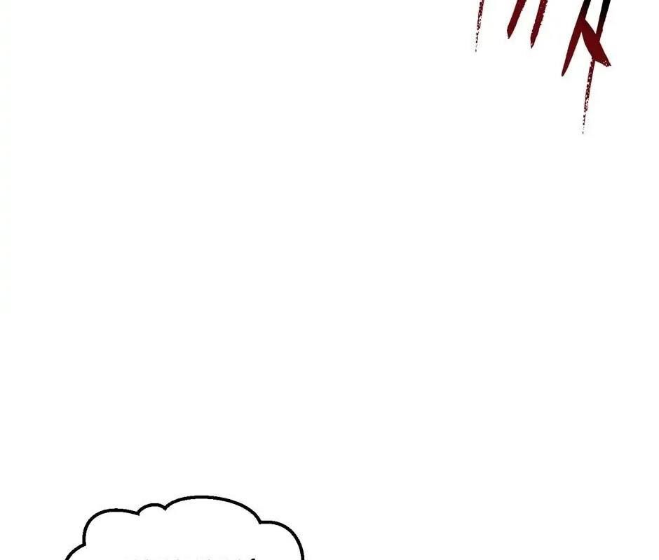 Câu Chuyện Sinh Tồn Của Kiếm Vương Ở Thế Giới Khác Chapter 61 - Trang 2