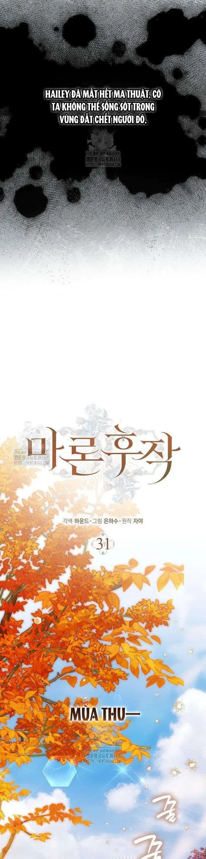 Hầu Tước Marron Chapter 31 - Trang 2