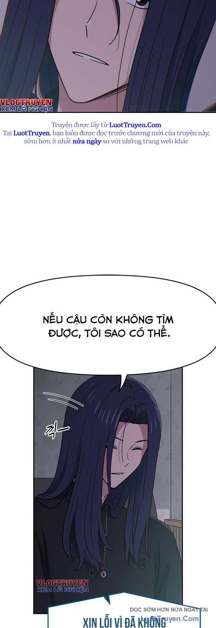 Unluck Chapter 68 - Trang 2