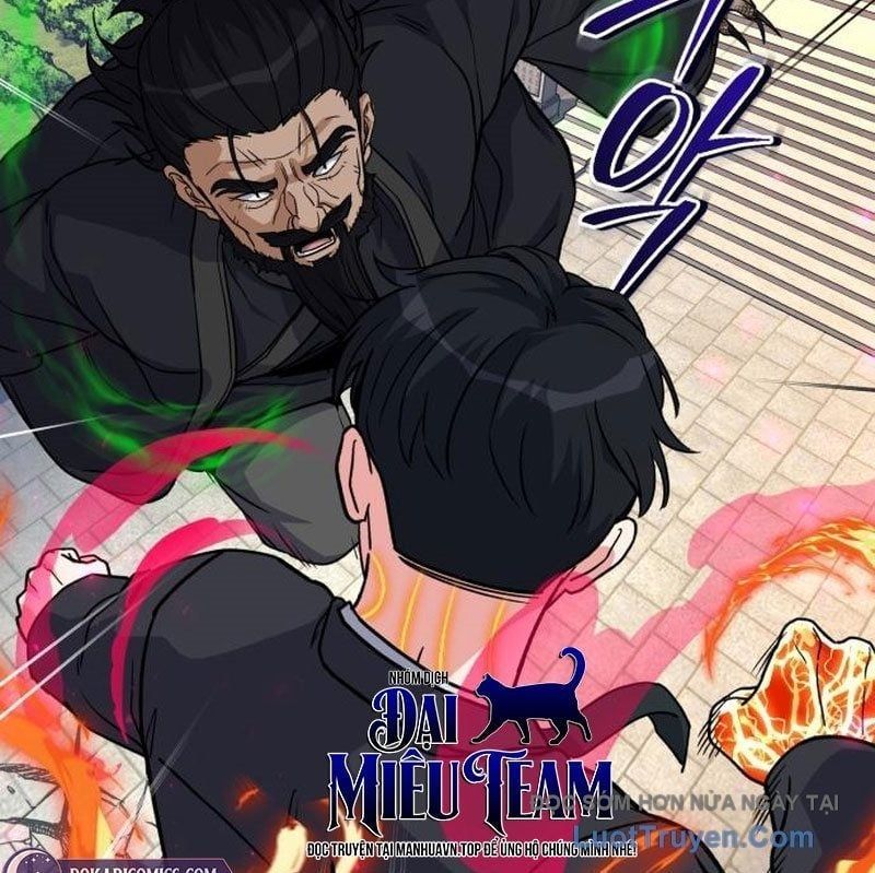 Support Gánh Cả Thế Giới Chapter 25 - Trang 2