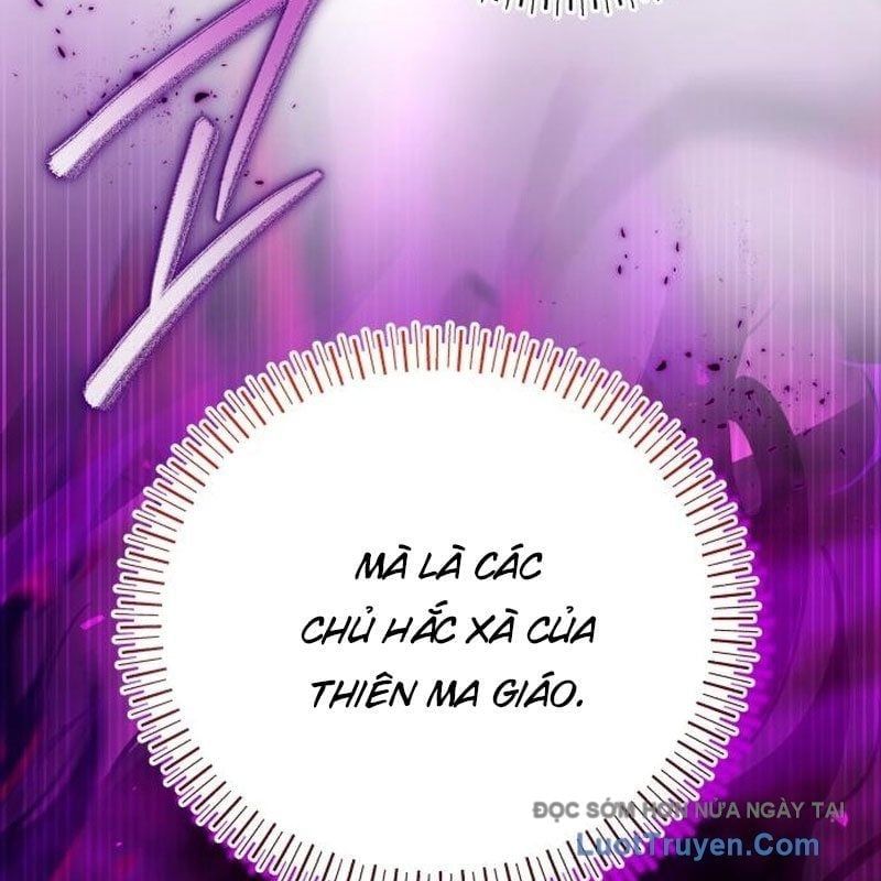 Support Gánh Cả Thế Giới Chapter 25 - Trang 2