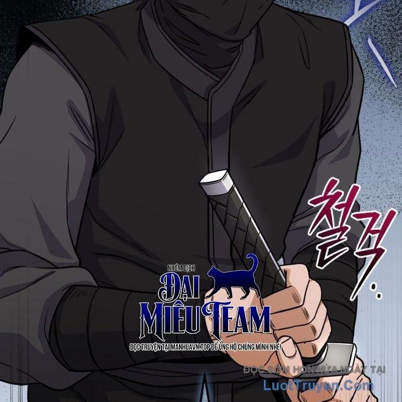 Support Gánh Cả Thế Giới Chapter 25 - Trang 2