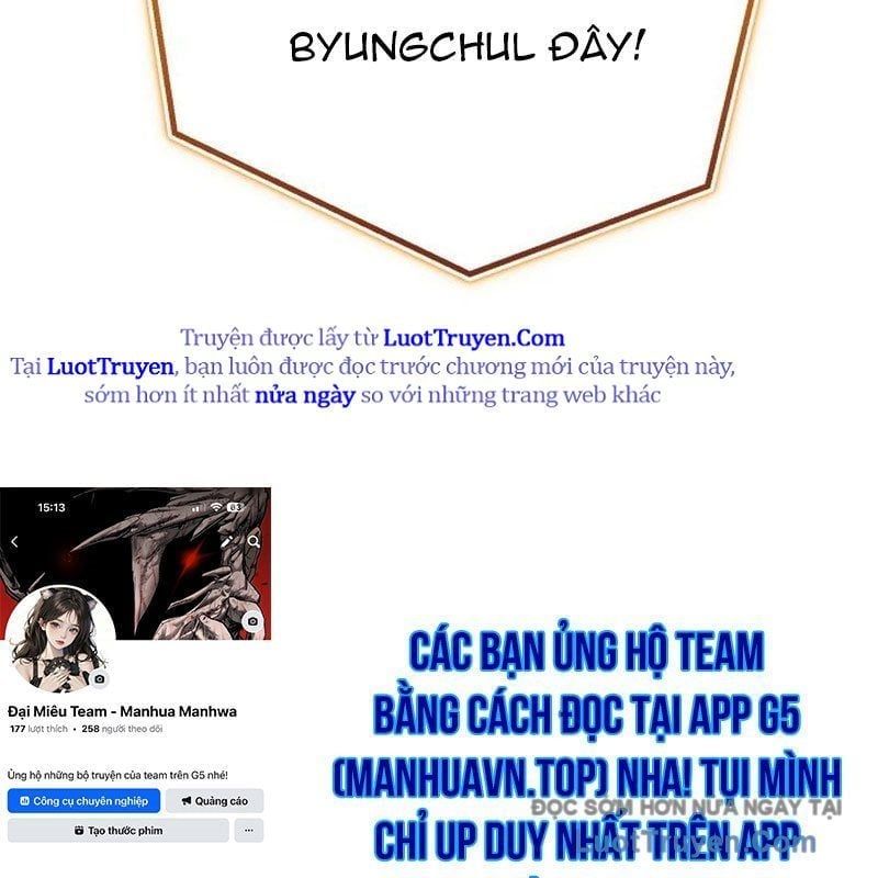 Support Gánh Cả Thế Giới Chapter 25 - Trang 2